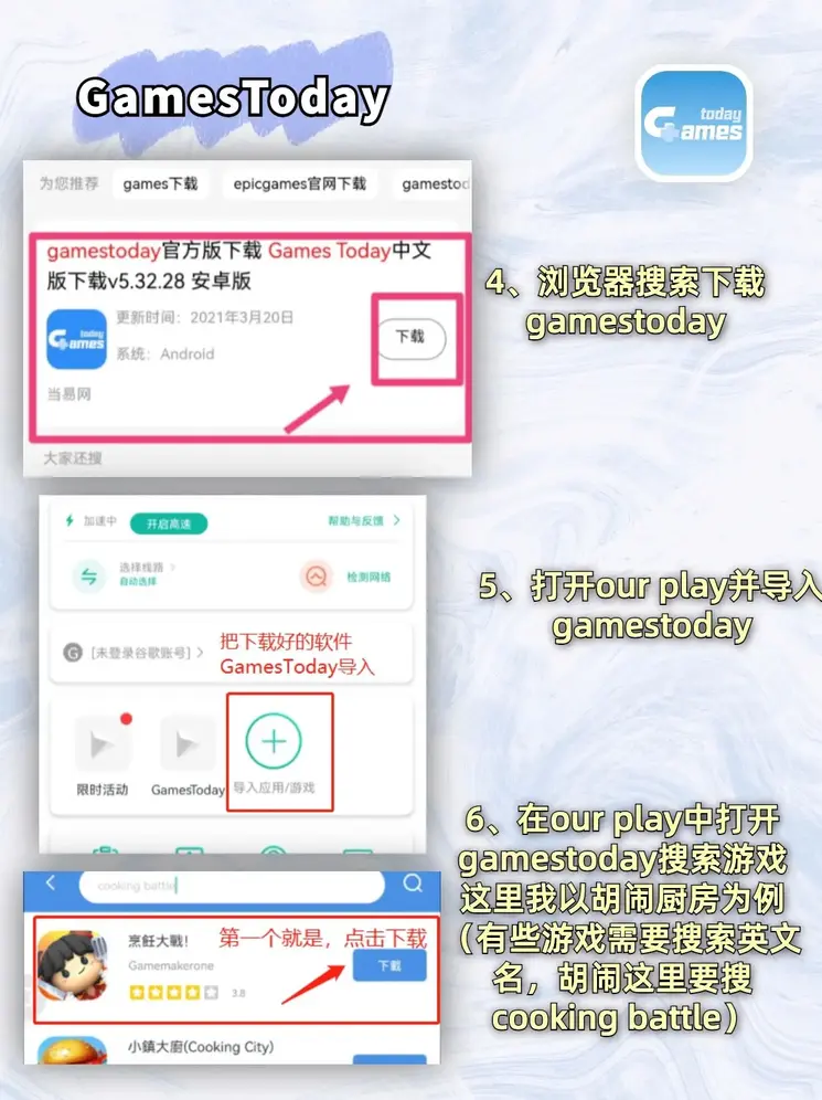 pg电子游戏官方网站截图2